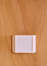 Applique Adagio - Petit Modèle - Tissu Écru et Rotin — view 3