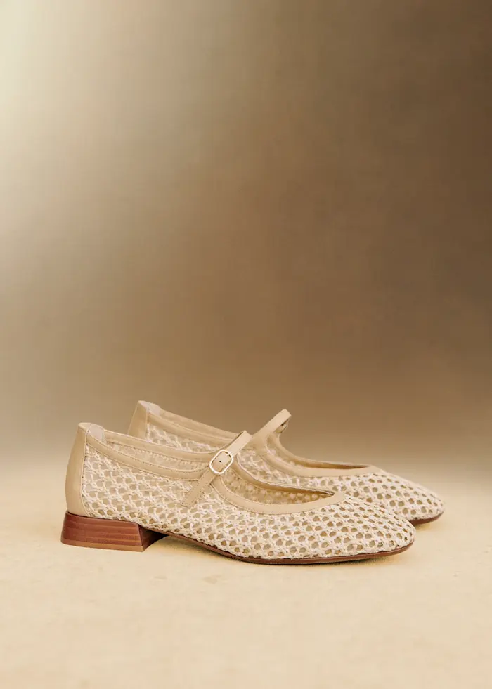Babies Low Aubane - Naturel Textile Tressé