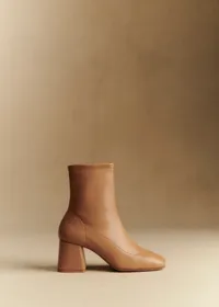 Bottines Aline - Miel Lisse — view 2
