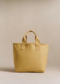 Cabas Mini - Beige — view 3