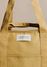 Cabas Weekender - Beige — view 4