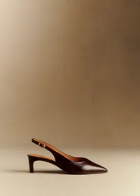 Escarpins Serena - Bordeaux Vintage — view 5