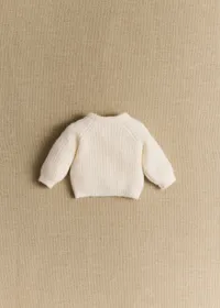 Gilet Emile - Ecru — view 4