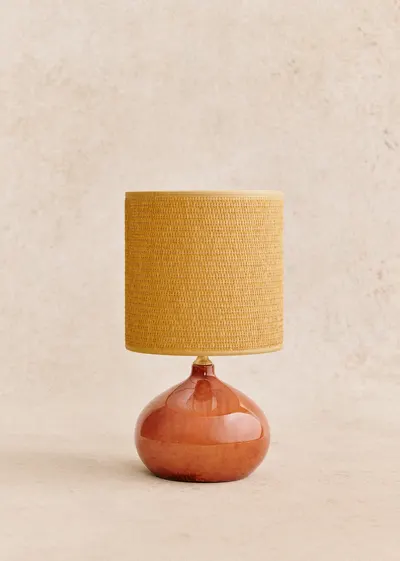 Lampe Banjo petit modèle - Rouille - Dolce camel