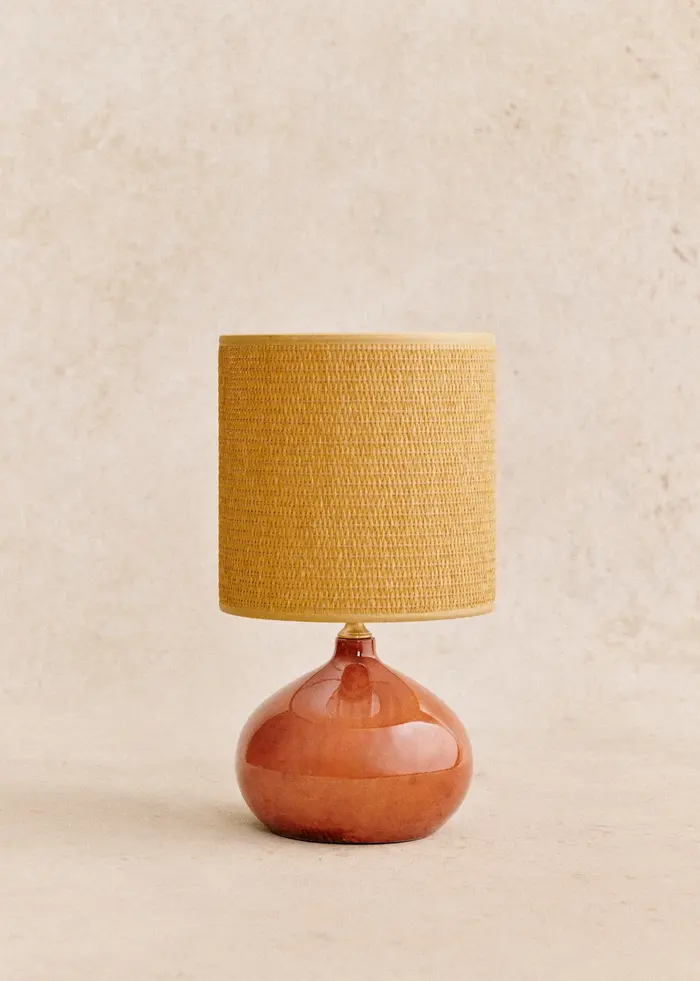Lampe Banjo petit modèle - Rouille - Dolce camel