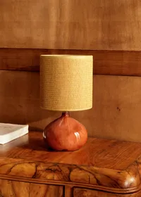 Lampe Banjo petit modèle - Rouille - Dolce camel — view 3