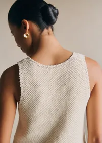 Maille Joas - Ficelle — view 3