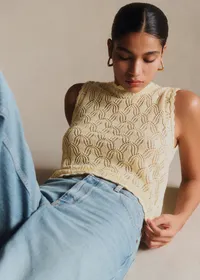 Maille Mathilda - Madeleine — view 2