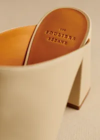 Mules High Bruna - Crème lisse — view 4