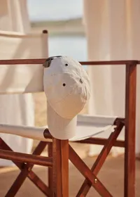 Casquette Chase Lin - Naturel — view 5