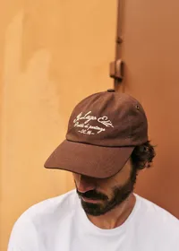 Casquette Il Lago Edit - Marron — view 2
