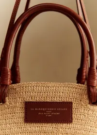 Panier Justine - Raphia Naturel — view 2