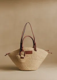 Panier Justine - Raphia Naturel Ajouré — view 5