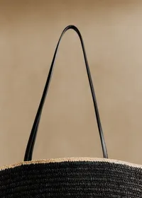 Panier Maia - Raphia Noir Multi — view 4