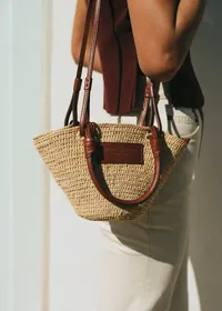 Panier Mini Justine - Raphia Naturel — view 2
