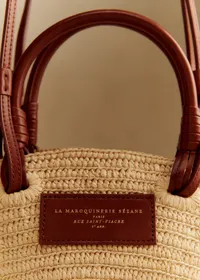 Panier Mini Justine - Raphia Naturel — view 3
