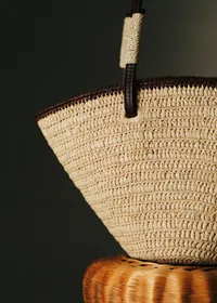 Panier Mini Maia - Raphia Naturel — view 3
