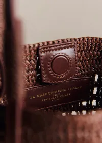 Panier Rosie - Raphia Choco — view 2