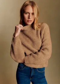 Pull Otis - Camel — view 3