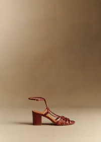 Sandales Gloria - Cuir Naturel — view 4